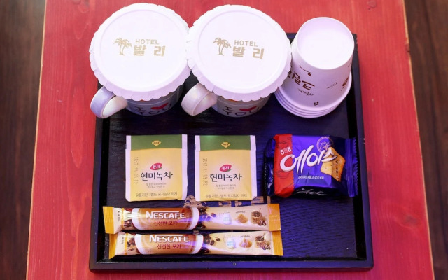 Gwangju Hanam Bali