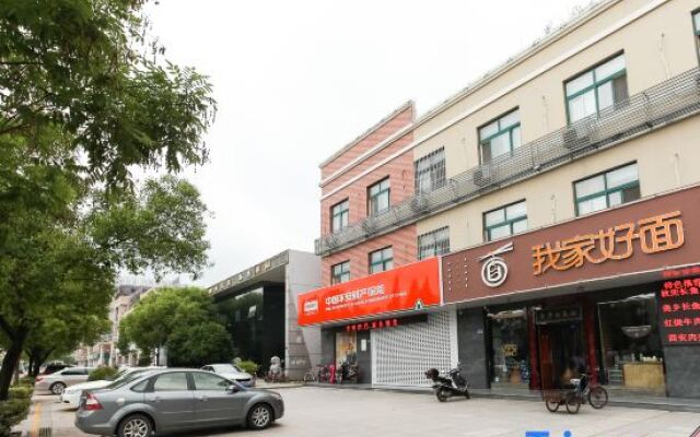 Shenzhou Business Hotel