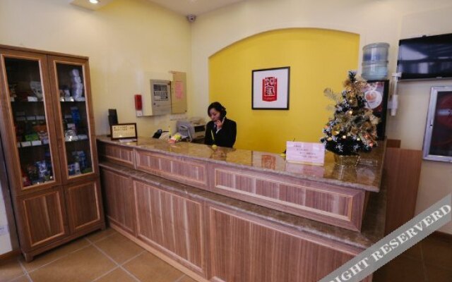 Luoyang Aviation E-home Inn