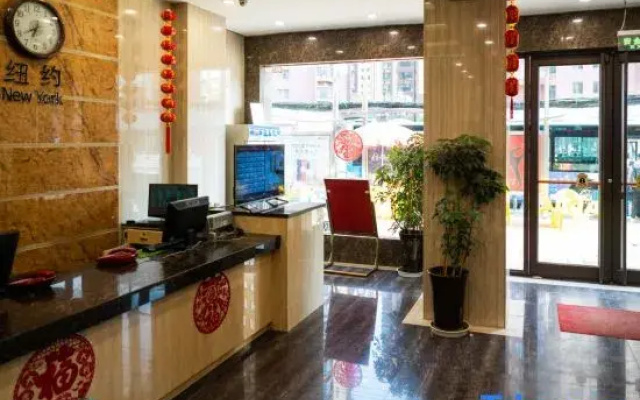 super 8 Hotel (Lanzhou Railway Station Passenger Center Store)