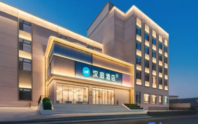 HanTing Hotel (Xinzhou Ningwu) – Exterior – Xinzhou