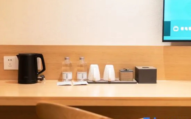 Madison Hotel Zhengzhou Agricultural University Henan Museum