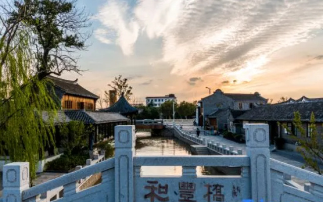 Nantong GINLAN JIA Tangzha Impression Hotel – Outside – Nantong