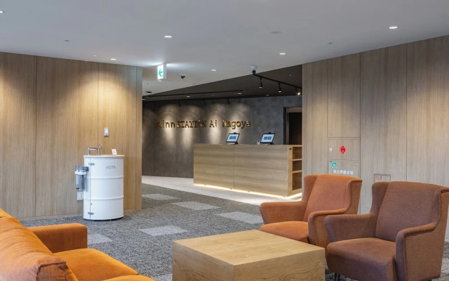 Minn STATION Ai Nagoya – Lobby – Nagoya