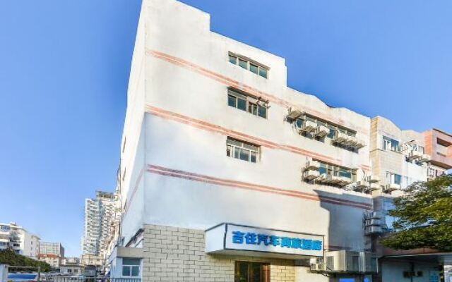 Xianting Hostel (Anting)