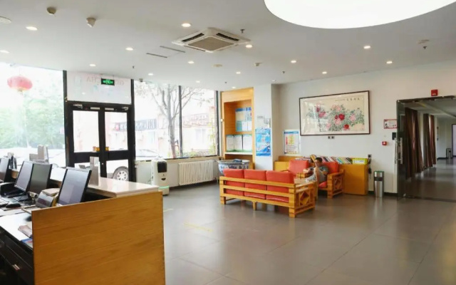 7 Days Premium (Beijing Dabaotai Luhua Road) – Lobby – Beijing