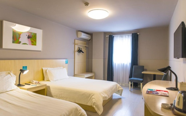 Jinjiang Inn Tianjin Tanggu – Guest Rooms – Tianjin