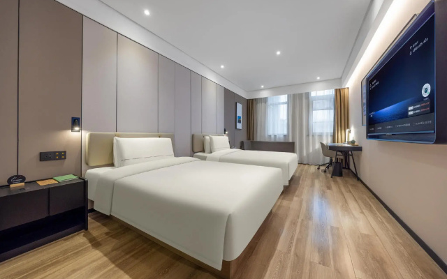 Atour Hotel Huaihai West Road Xuzhou