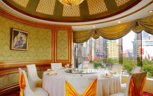Jin Jiang Park Hotel