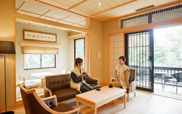 Hotel shiki no yakata NASU