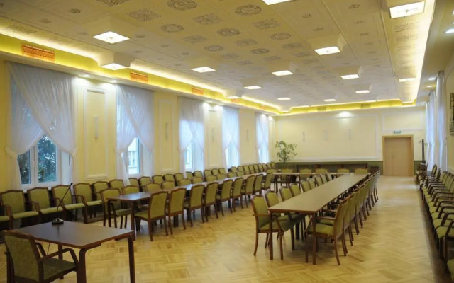 Centrum Szkoleniowo - Konferencyjne