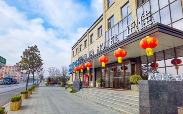Zhengjia Hotel