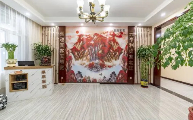 Guoguo Homestay