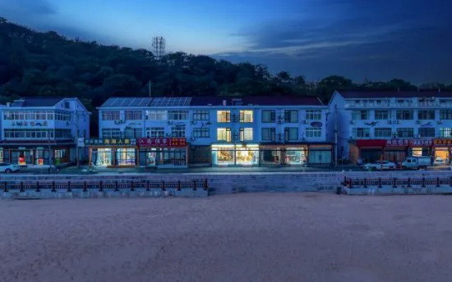 Sanmen Xiaofang Homestay