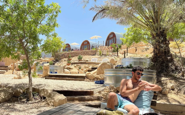 Carmey Avdat Farm