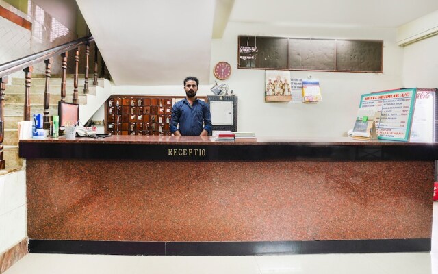 Hotel Sridhar By OYO Rooms