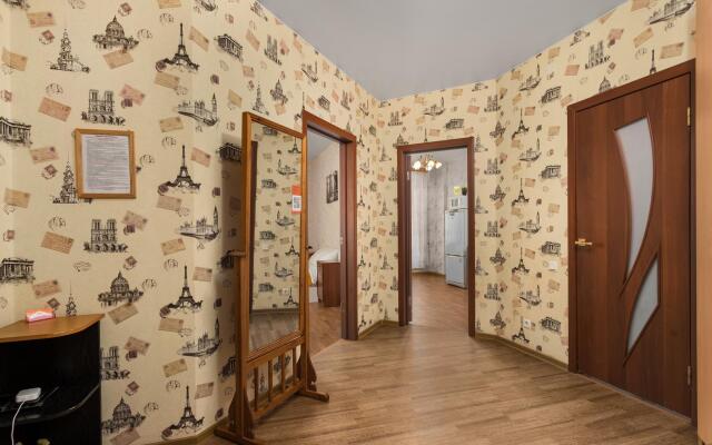 FlatHome 24 (ФлэтХоум 24) на проспекте Луначарском