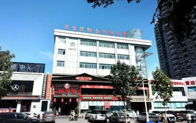 Motel  (Harbin Convention and Exhibition Center Zhujiang Road)