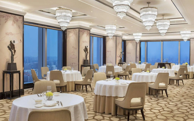 The St. Regis Changsha