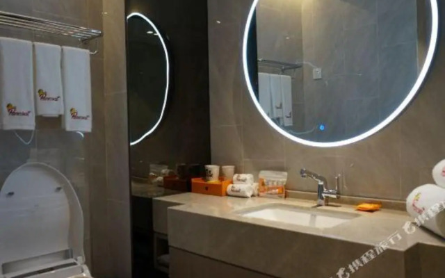 In City Hotel（Meizhou Wanda）