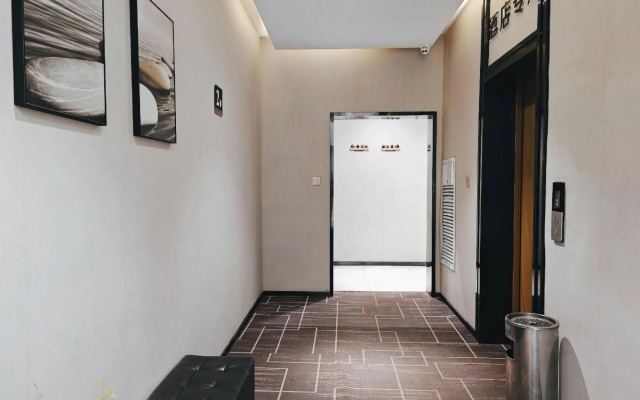 Ripple Hotel(Kaifeng Wanda Plaza)