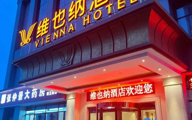 Vienna 3 Best Hotel (Luoyang Municipal Government High Speed Railway Station) – Exterior – Luoyang