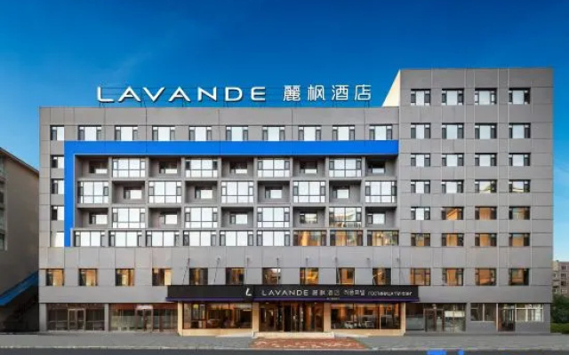 LAVANDE  Hotel (Hunchun Century Square Store) – Exterior – Yanbian