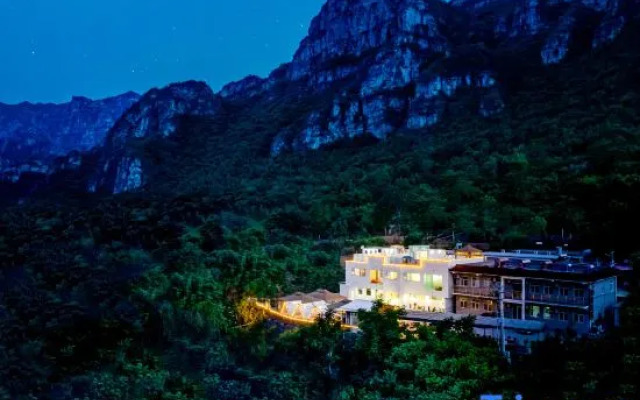 Shidu Qili Villa Homestay