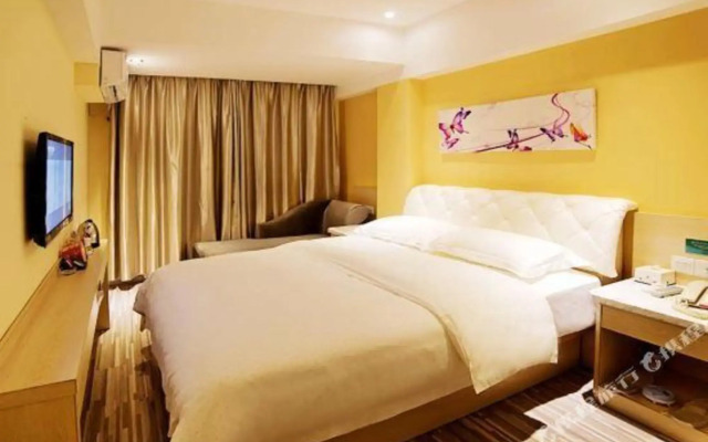 Unitour Hotel (Nanning Dongge Road Minzu Square Subway Station)