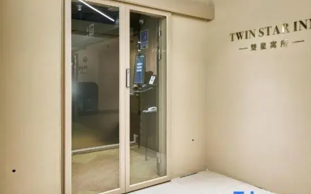 Twin Star Inn