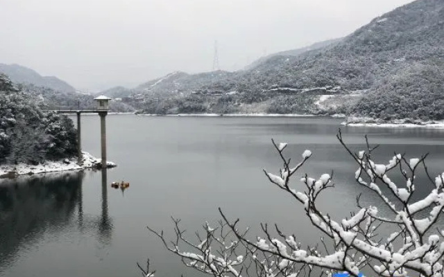 Hangzhou Qiandai Mountain Lodge (Jingshan Branch)
