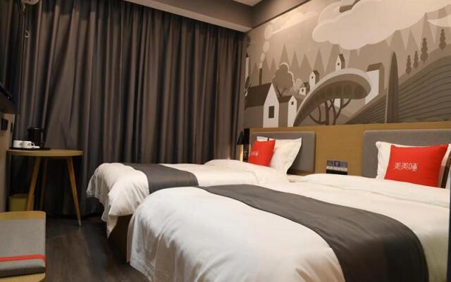 Thank Inn Hebei Xingtai Xindu District Xingtai Gymnasium