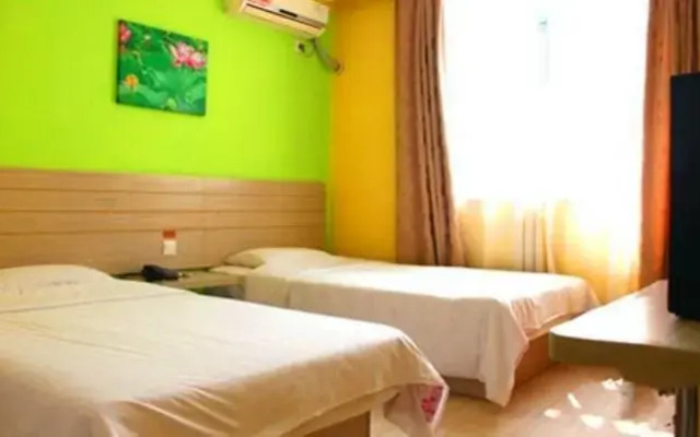 Hamoe Linkage Hotel (Suzhou Jingderoad)