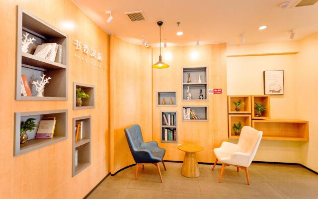 Hanting Hotel Nanchang Jinggangshan Avenue