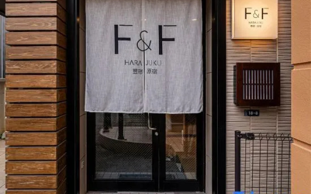 F&F Harajuku Japanese House – Exterior – Tokyo