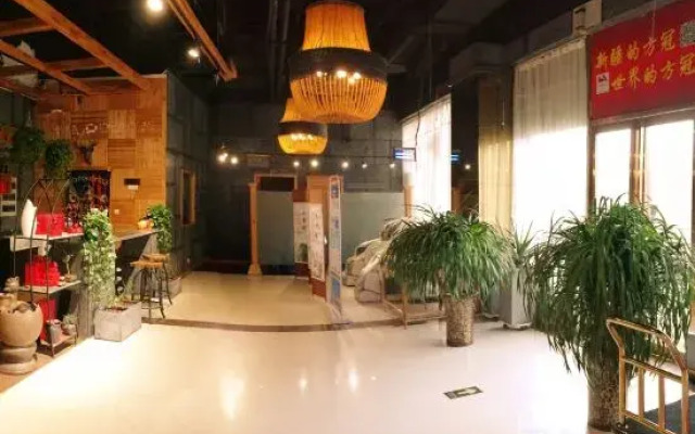 Leju Hotel (Jiaozuo Dongfanghong Square)