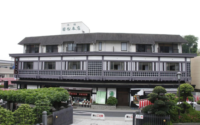 Ryokan Wakamatsu Honten