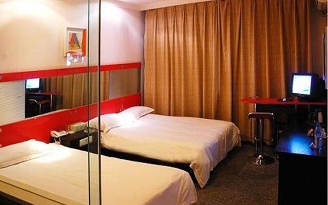 Harbin Xilong Hotel Nan Ma Branch