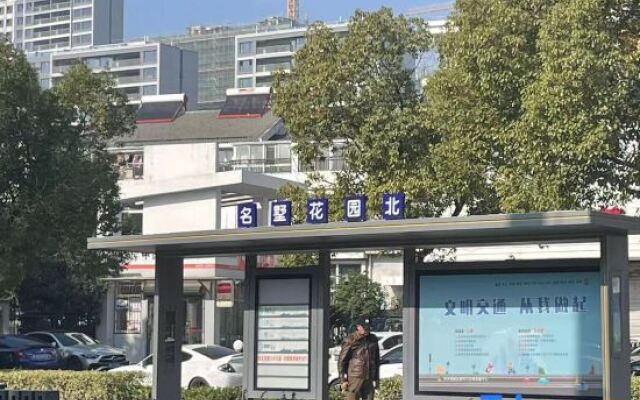 Suzhou Shangyuan Hotel SYS Hotel (Huqiu District New Area Railway Station Branch)