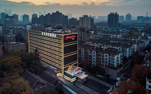 Hampton by Hilton Hangzhou West Lake