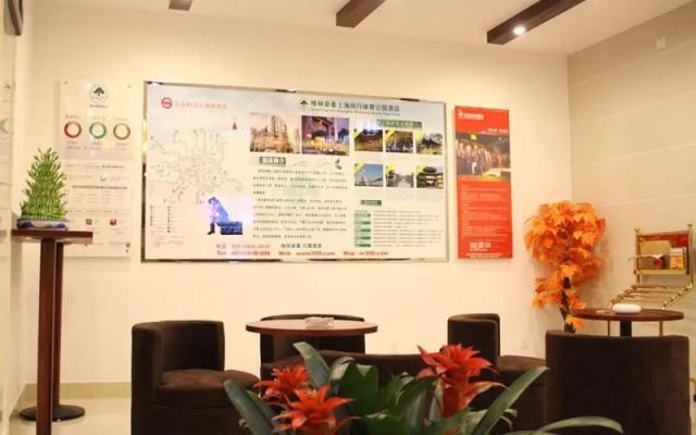 GreenTree Inn Shanghai Hongqiao Transport Hub Qibao Express Hotel – Lobby – Shanghai