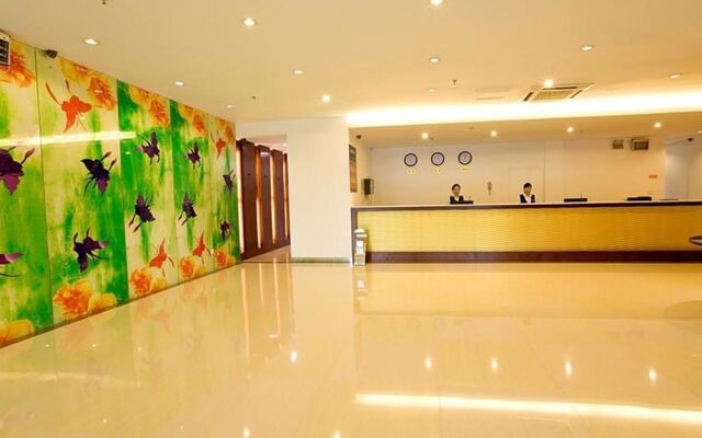 Wuhan Demo Express Hotel