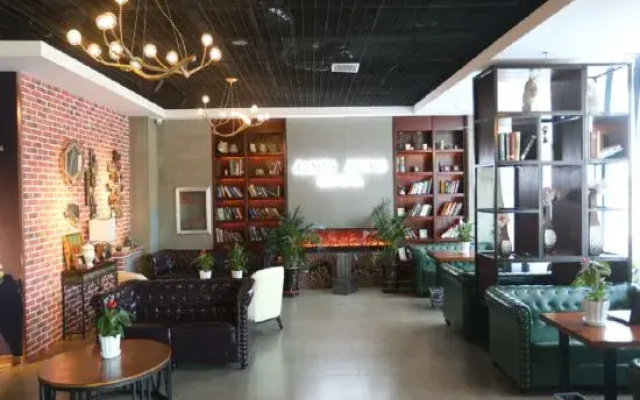 James Joyce Coffetel (Xingcheng Seaside Tourist Scenic Area)