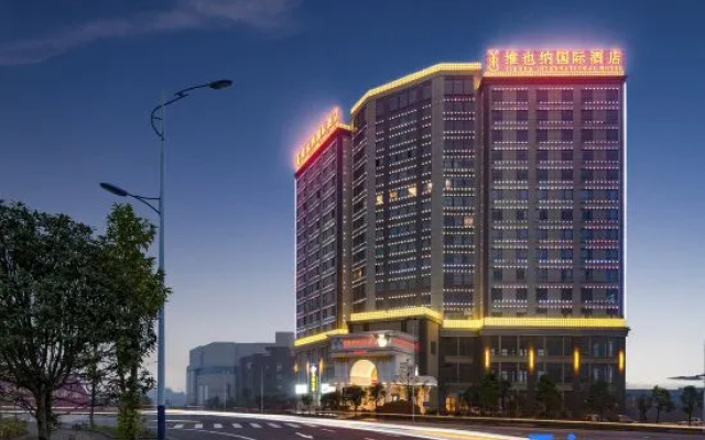 Vienna International Hotel (Hezhou Zhaoping Government Affairs Center) – Outside – Hezhou