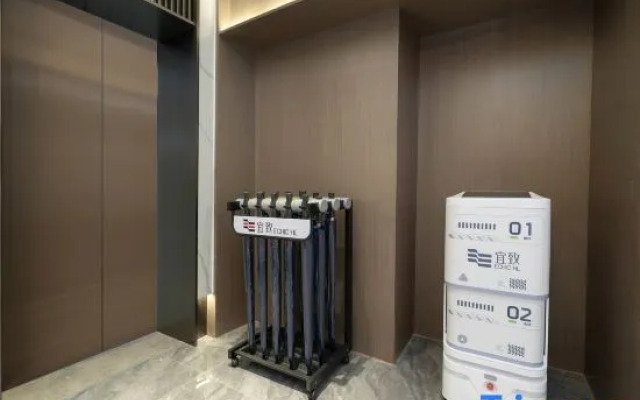 Yizhi Hotel (Guangzhou  Shamian Island Huangsha metro Statian Branch)