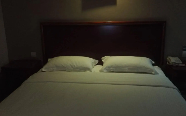 GreenTree Inn Wuhan Wuchang Railway Station Hotel