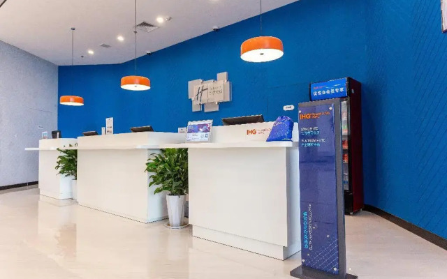 Holiday Inn Express Xi'An Intl Trade & Logistic Park by IHG