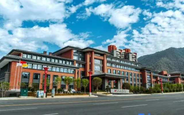Yangming Garden Hotel
