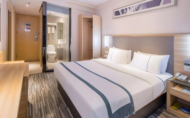 City Comfort Inn Maoming High Speed Railway Station Wenming Road – Guest Rooms – Maoming
