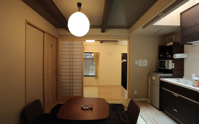 Kyomachiya Kokon Higashiyama